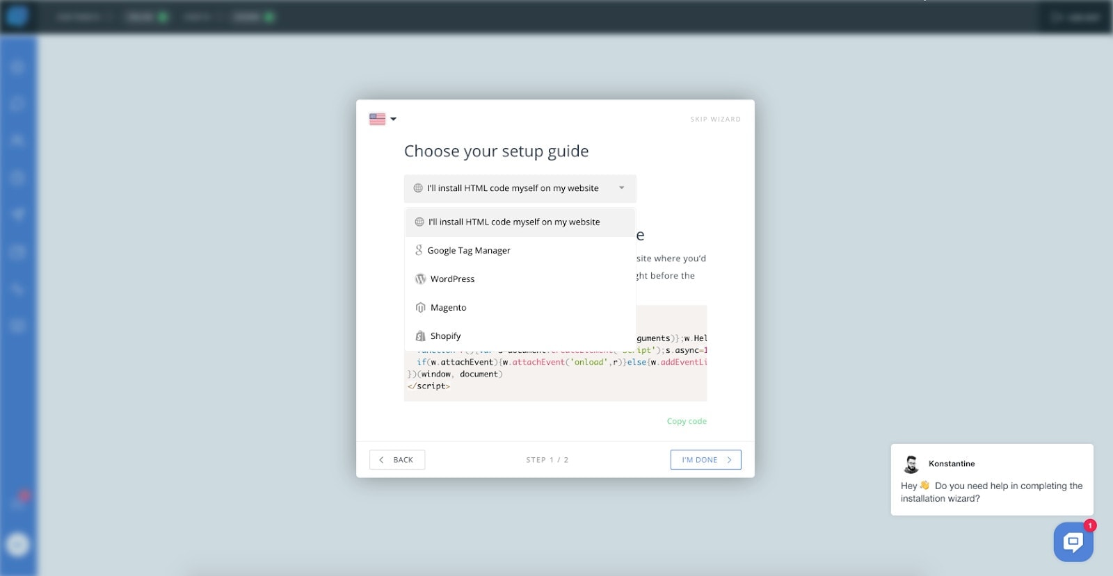 HelpCrunch setup screen