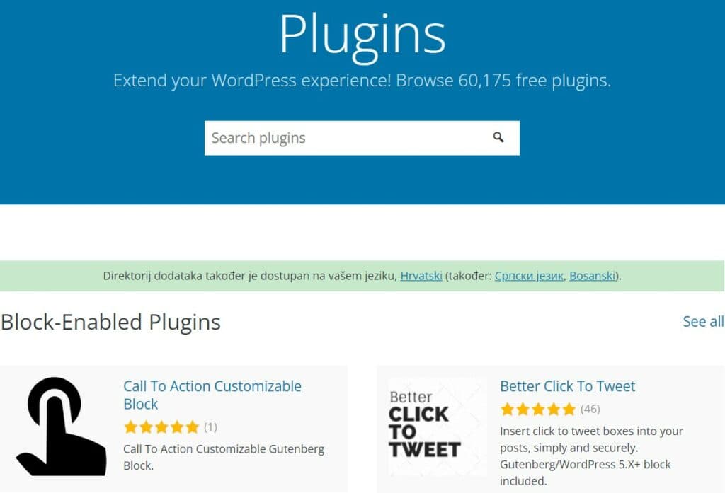 wordpress history